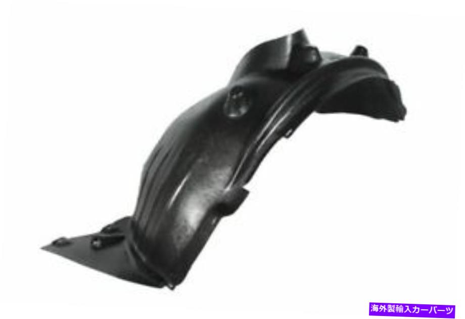 Fender Liner Splash BMW X3 E83 2004年から2010年のフェンダーライナースプラッシュガードフロント左 BMW X3 E83 2004 - 2010 Fender Liner Splash Guard Front Left 【並行輸入品】|カスタムパーツ WORLD倉庫