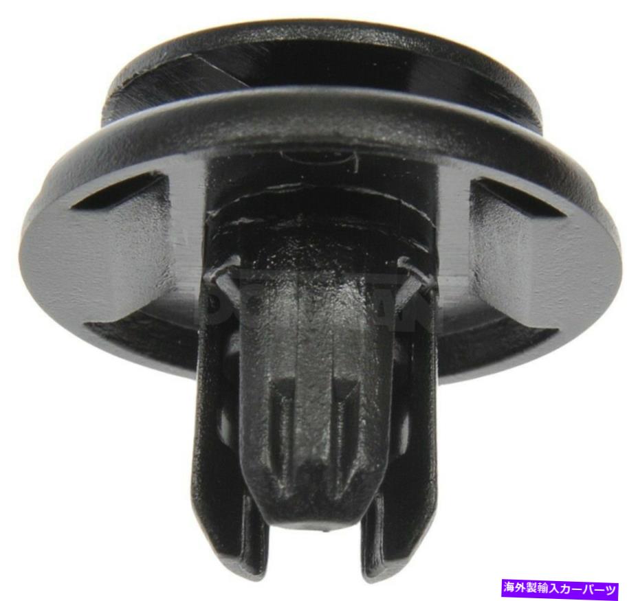Fender Liner Splash フェンダーライナーリテーナエンジンスプラッシュシールドハードウェアドーマン700から079 Fender Liner Retainer-Engine Splash Shield Hardware Dorman 700-079 【並行輸入品】