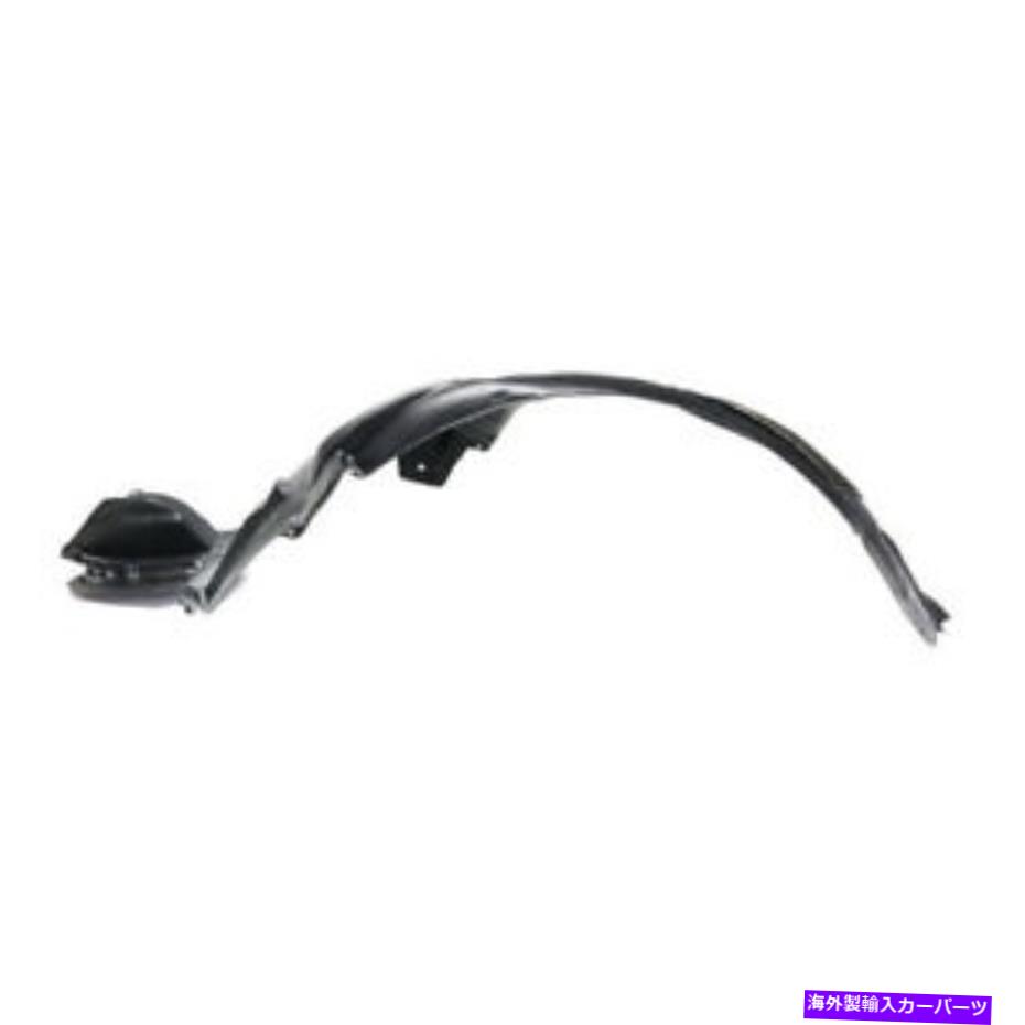 Fender Liner Splash CAPA 14-18フォレスターフロントスプラッシュシールドインナーフェンダーライナーパネルLH左ドライバ CAPA 14-18 Forester Front Splash Shield Inner Fender Liner Panel LH Left Driver 【並行輸入品】|カスタムパーツ WORLD倉庫