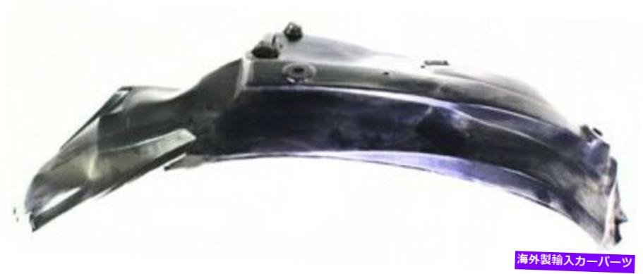 Fender Liner Splash 3月11日リンカーン・タウンカーのための助手席側の右スプラッシュシールドフェンダーライナー Front Passenger Side Right Splash Shield Fender Liner for 03-11 Lincoln Town Car 【並行輸入品】
