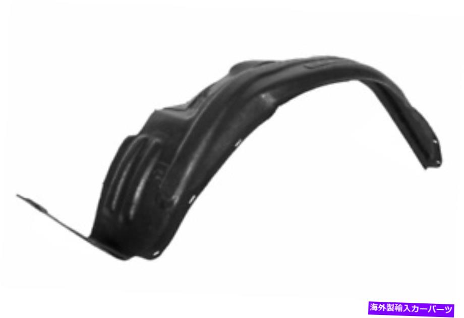 Fender Liner Splash ヒュンダイ・TB（TB）2005年から2011年のフェンダーライナースプラッシュガードフロント左 Hyundai Getz (TB) 2005 - 2011 Fender Liner Splash Guard Front Left 【並行輸入品】