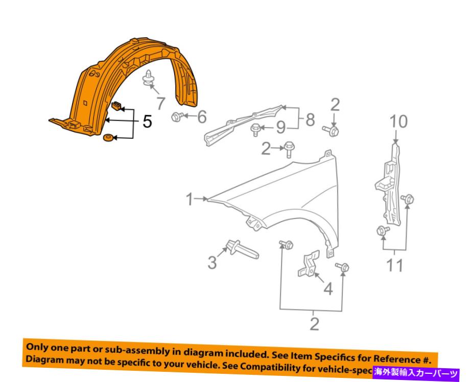Fender Liner Splash アキュラHONDA OEM 7月12日RDX-フロントフェンダーライナースプラッシュシールド右74101STKA00 Acura HONDA OEM 07-12 RDX-Front Fender Liner Splash Shield Right 74101STKA00 【並行輸入品】