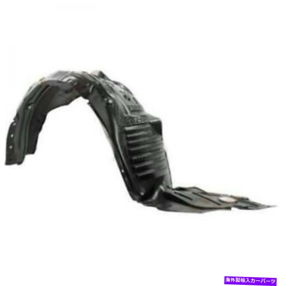Fender Liner Splash マツダ6（GH）2008年から2012年のフェンダーライナースプラッシュガードフロント左 Mazda 6 (GH) 2008 - 2012 Fender Liner Splash Guard Front Left 【並行輸入品】｜カスタムパーツ WORLD倉庫