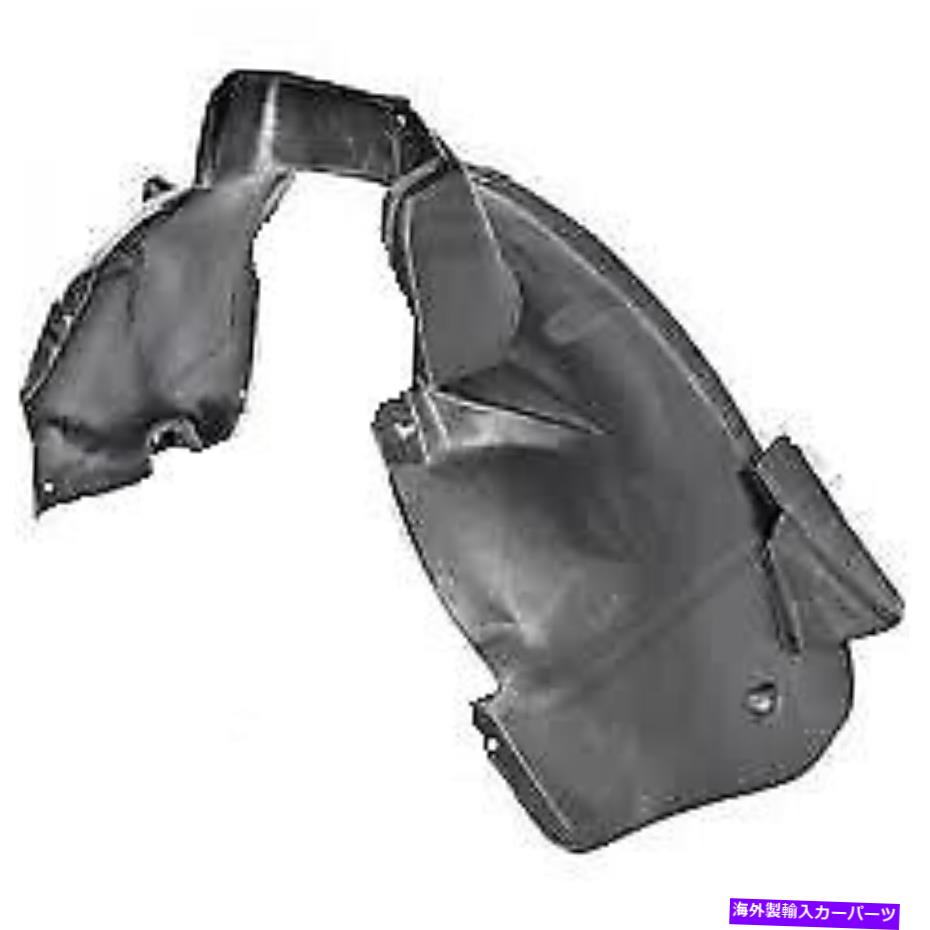 Fender Liner Splash （188）1999フィアットプントII - 2003フェンダーライナースプラッシュガードフロント右 Fiat Punto II (188) 1999 - 2003 Fender Liner Splash Guard Front Right 【並行輸入品】｜カスタムパーツ WORLD倉庫