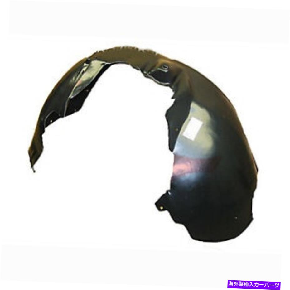 Fender Liner Splash AU1251105の助手席側フロントフェンダーSPLASH SHIELD / LINER 3.2 / 4.2LTR AU1251105 PASSENGER SIDE FRONT FENDER SPLASH SHIELD/LINER 3.2/4.2LTR 【並行輸入品】