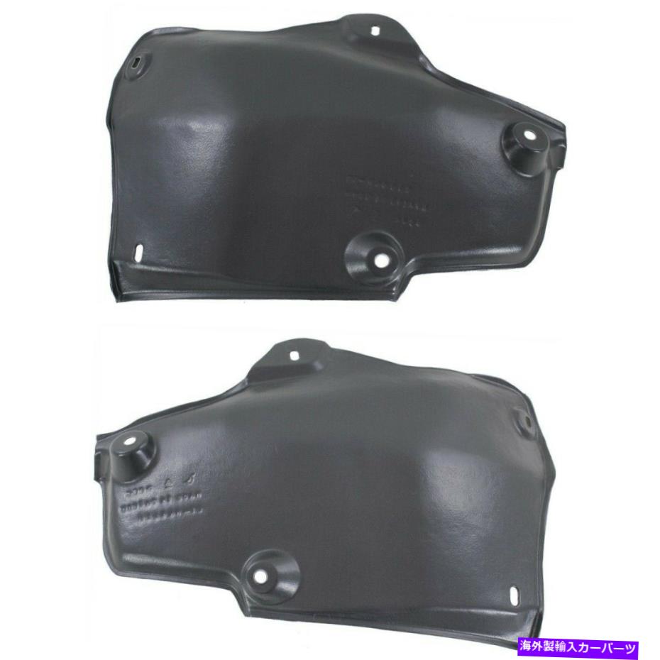 Fender Liner Splash 2011-2014ヒュンダイソナタリアLH＆2のRH前部セットのためのスプラッシュシールド Splash Shield For 2011-2014 Hyundai Sonata Rear LH & RH Front Section Set of 2 【並行輸入品】