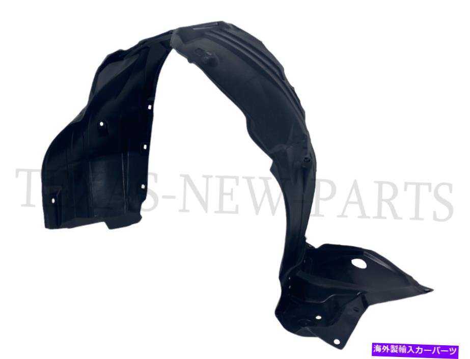 Fender Liner Splash はめあい2014-2018トヨタハイランダー左フロントフェンダーインナーライナースプラッシュドライバーLF Fits 2014-2018 Toyota Highlander Left Front Fender Inner Liner Splash Driver LF 【並行輸入品】