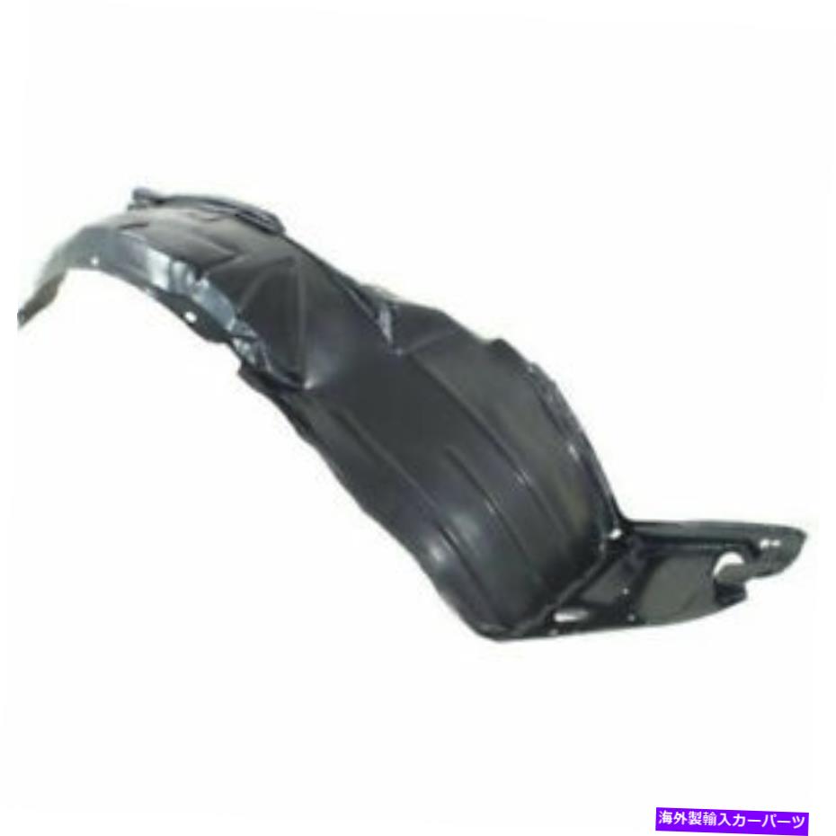 Fender Liner Splash 新RHサイドフロントインナーフェンダースプラッシュシールドライナーはホンダシビックHO1249122に適合します New RH Side Front Inner Fender Splash Shield Liner Fits Honda Civic HO1249122 【並行輸入品】