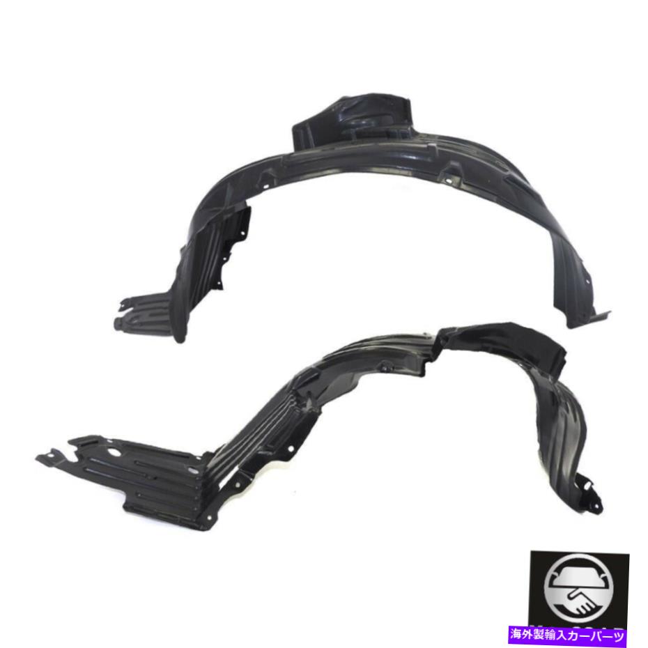 Fender Liner Splash 2フロントドライバー＆助手席ペアの新しいスプラッシュシールズのために日産クエストセット New Splash Shields For Nissan Quest Set Of 2 Front Driver & Passenger Pair 【並行輸入品】｜カスタムパーツ WORLD倉庫