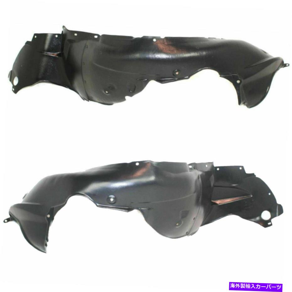 Fender Liner Splash 2フロントインナーフェンダースプラッシュシールドライナーLH＆RHサイドの新しいセットは、マツダ6フィット New Set of 2 Front Inner Fender Splash Shield Liner LH & RH Side Fits Mazda 6 【並行輸入品】