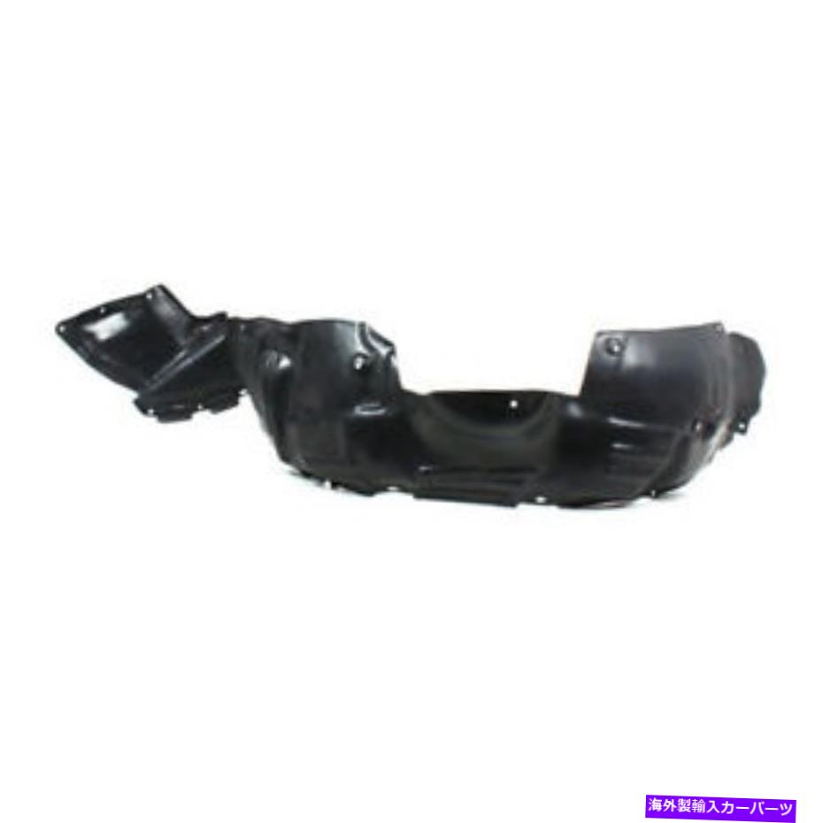 Fender Liner Splash 98から03のためのシエナ・ヴァン・フロントスプラッシュシールドインナーフェンダーライナーパネルLHドライバ側 For 98-03 Sienna Van Front Splash Shield Inner Fender Liner Panel LH Driver Side 【並行輸入品】