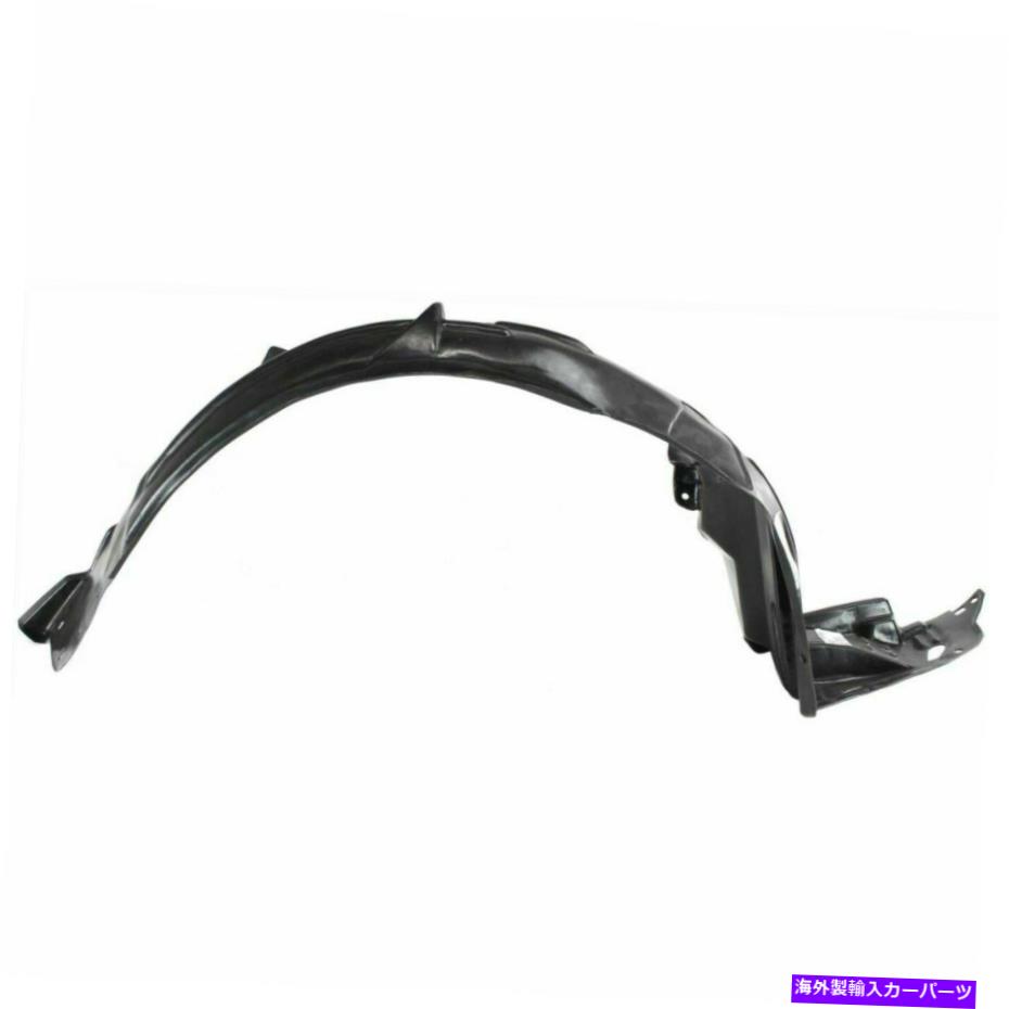 Fender Liner Splash 2004-2008アキュラTLスプラッシュシールドの新着右フロント旅客サイドフェンダーライナー New Front Right Passenger Side Fender Liner For 2004-2008 Acura TL Splash Shield 【並行輸入品】