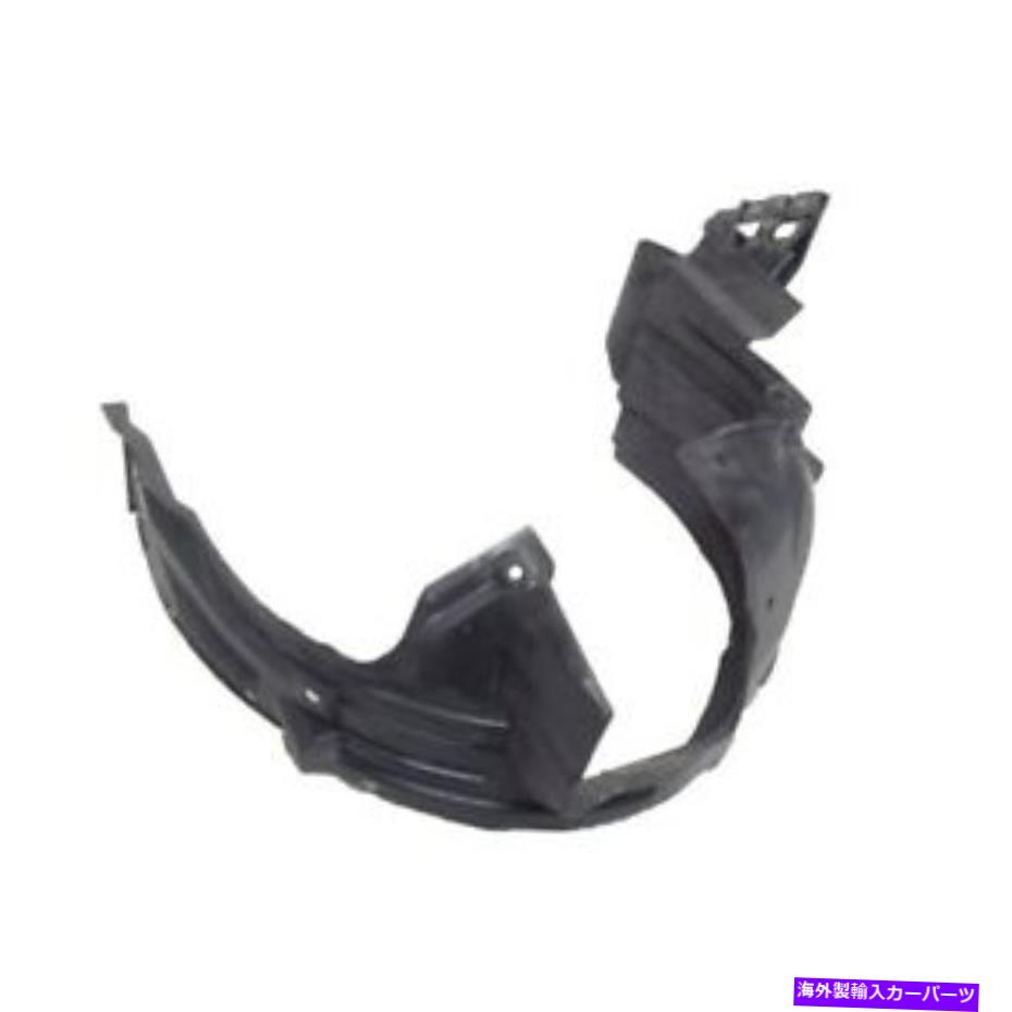 Fender Liner Splash ホンダインサイト（ZE2）2009年から2018年のフェンダーライナースプラッシュガードフロント右 Honda Insight (ZE2) 2009 - 2018 Fender Liner Splash Guard Front Right 【並行輸入品】｜カスタムパーツ WORLD倉庫