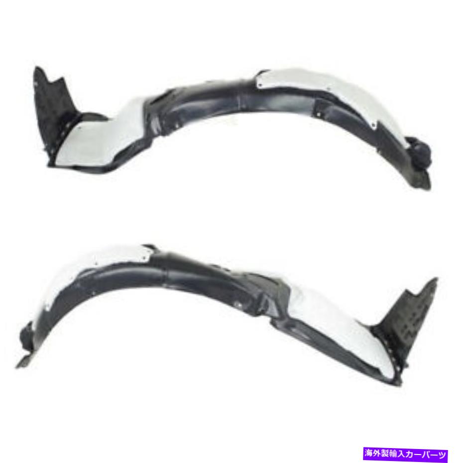 Fender Liner Splash 11 12 13ソナタフロントスプラッシュシールドインナーフェンダーライナー左右PAIR SETに適合 Fits 11 12 13 Sonata Front Splash Shield Inner Fender Liner Left Right PAIR SET 【並行輸入品】|カスタムパーツ WORLD倉庫