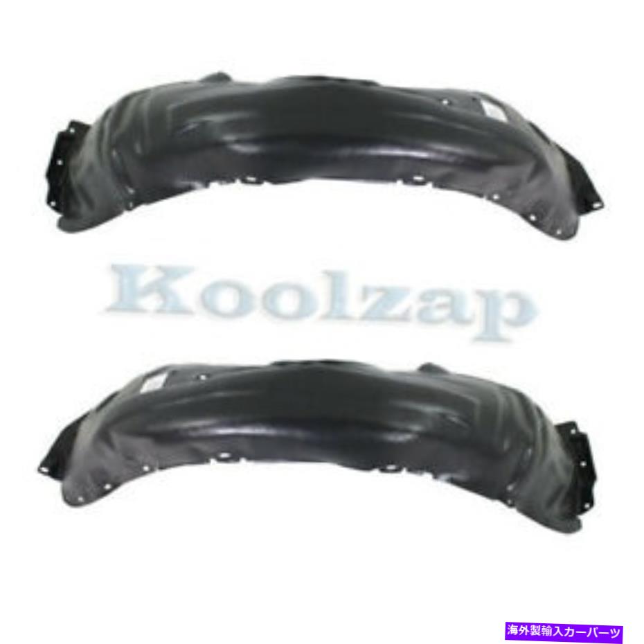 Fender Liner Splash 05-10のためのアバロンフロントスプラッシュシールドインナーフェンダーライナー左右サイドSET PAIR For 05-10 Avalon Front Splash Shield Inner Fender Liner Left Right Side SET PAIR 【並行輸入品】｜カスタムパーツ WORLD倉庫