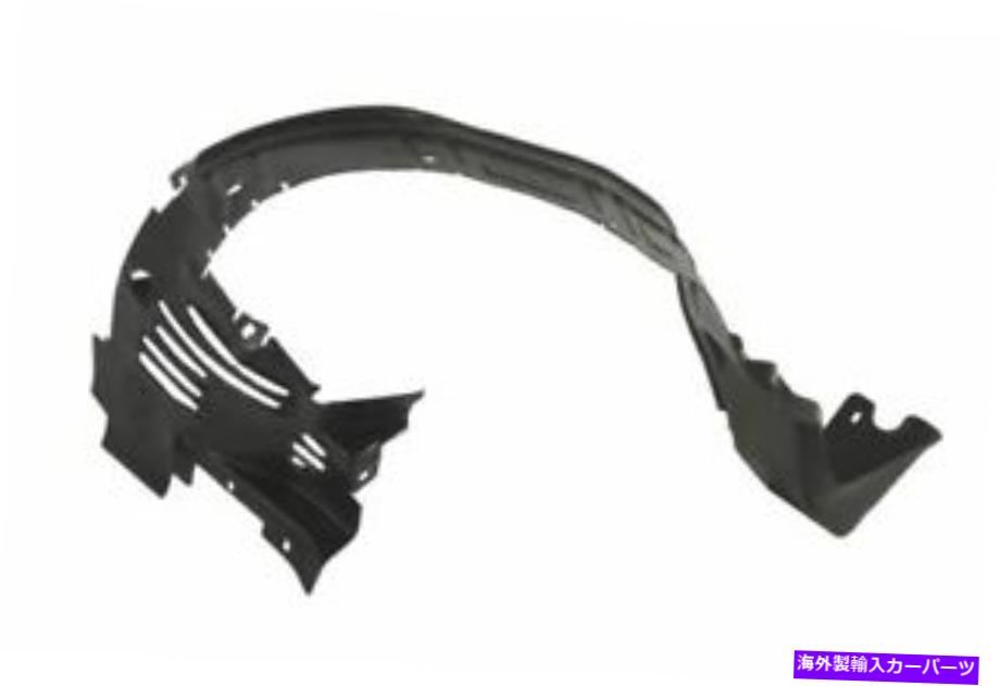 Fender Liner Splash メルセデスEクラスW210 1995年から2003年のフェンダーライナースプラッシュガードフロント右 Mercedes E Class W210 1995 - 2003 Fender Liner Splash Guard Front Right 【並行輸入品】|カスタムパーツ WORLD倉庫