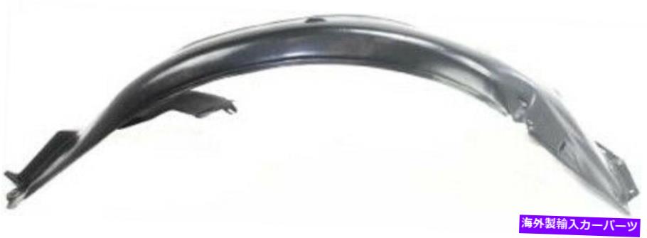 Fender Liner Splash 92から99 BMW 3シリーズ、M3のための助手席側の右スプラッシュシールドフェンダーライナー Front Passenger Side Right Splash Shield Fender Liner for 92-99 BMW 3 Series, M3 【並行輸入品】
