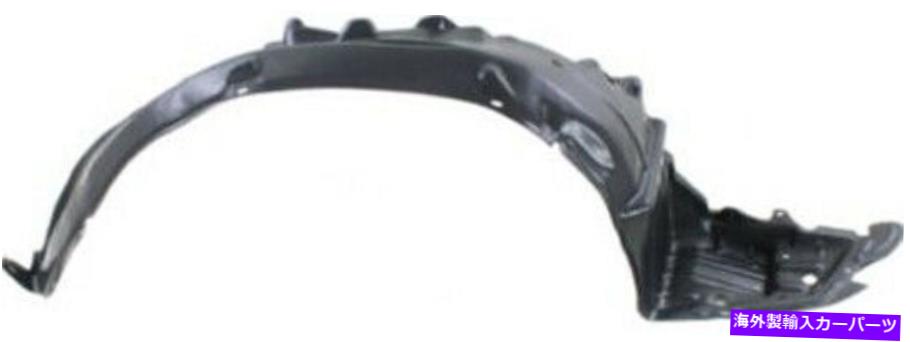 Fender Liner Splash 00-04インフィニティI30 I35のための助手席側の右スプラッシュシールドフェンダーライナー Front Passenger Side Right Splash Shield Fender Liner for 00-04 Infiniti I30 I35 【並行輸入品】