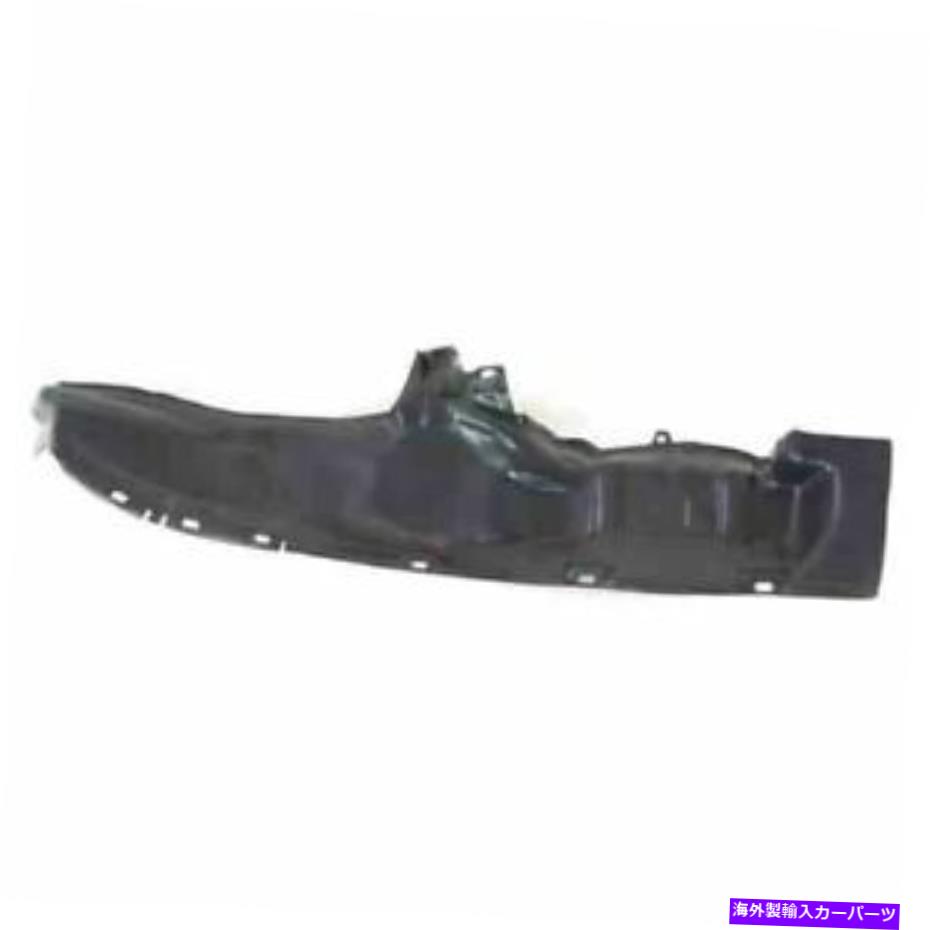 Fender Liner Splash 99から04のためのパスファインダーフロントスプラッシュシールドインナーフェンダーライナーパネルLHドライバ側 For 99-04 Pathfinder Front Splash Shield Inner Fender Liner Panel LH Driver Side 【並行輸入品】|カスタムパーツ WORLD倉庫