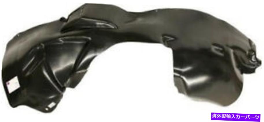 Fender Liner Splash 05-07ジープグランドチェロキーのための助手右スプラッシュシールドフェンダーライナー Front Passenger Right Splash Shield Fender Liner for 05-07 Jeep Grand Cherokee 【並行輸入品】