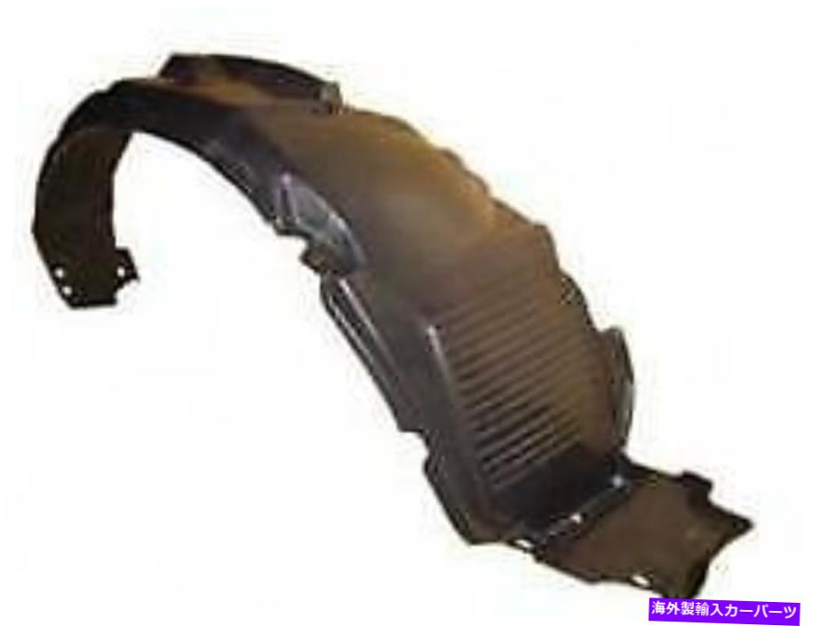 Fender Liner Splash ヒュンダイエラントラ（XD）2000年から2003年のフェンダーライナースプラッシュガードフロント右 Hyundai Elantra (XD) 2000 - 2003 Fender Liner Splash Guard Front Right 【並行輸入品】 33,605円