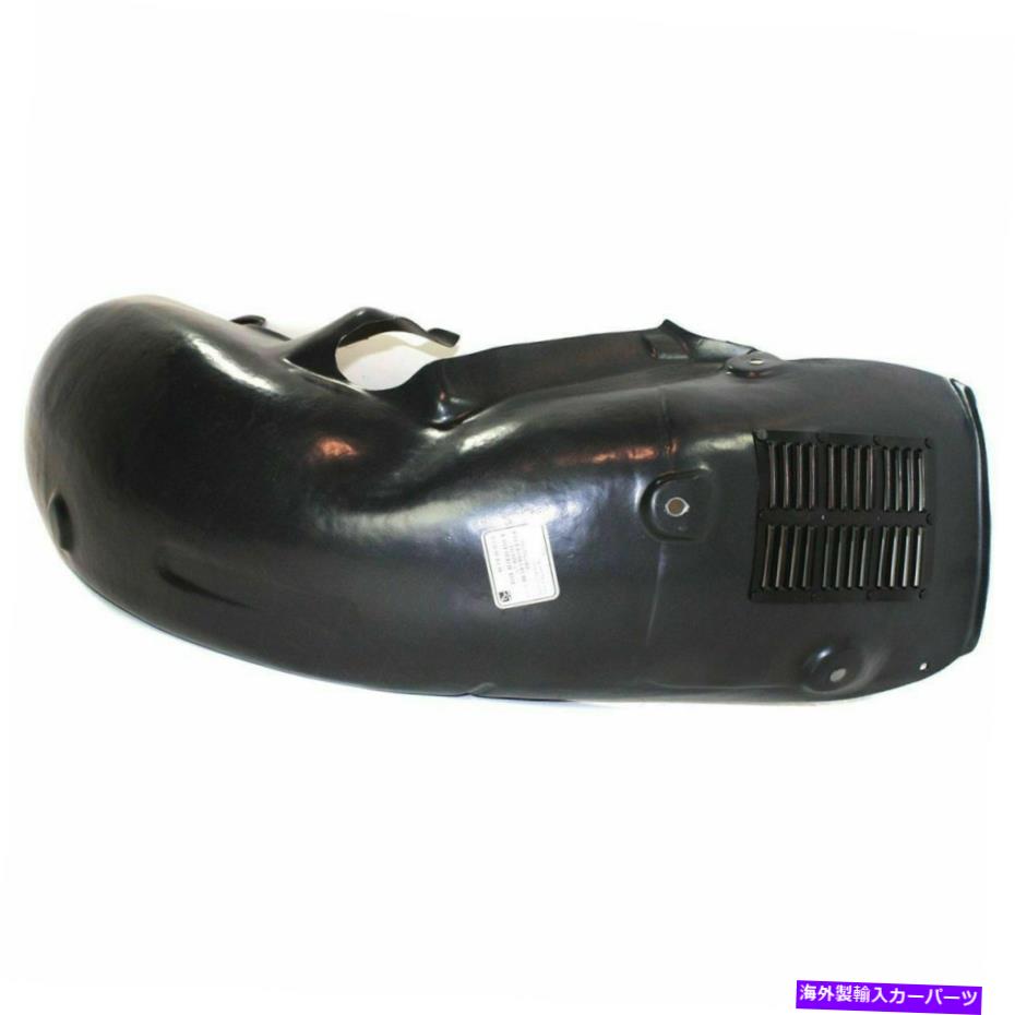 Fender Liner Splash 新しいリアLHサイドスプラッシュシールドフェンダーライナーは、メルセデスEクラスMB1762110に適合します New Rear LH Side Splash Shield Fender Liner Fits Mercedes E-Class MB1762110 【並行輸入品】｜カスタムパーツ WORLD倉庫