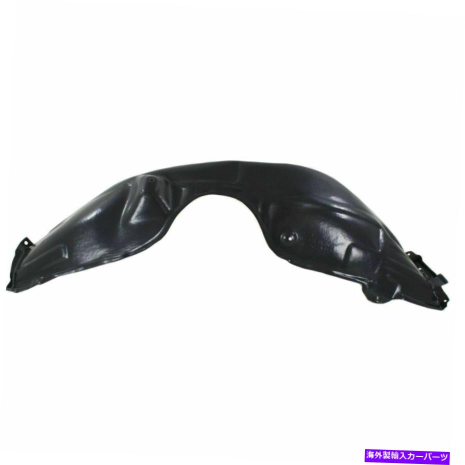 Fender Liner Splash 新LHサイドフロントインナーフェンダースプラッシュシールドライナーは、トヨタアバロンTO1248177に適合します New LH Side Front Inner Fender Splash Shield Liner Fits Toyota Avalon TO1248177 【並行輸入品】｜カスタムパーツ WORLD倉庫