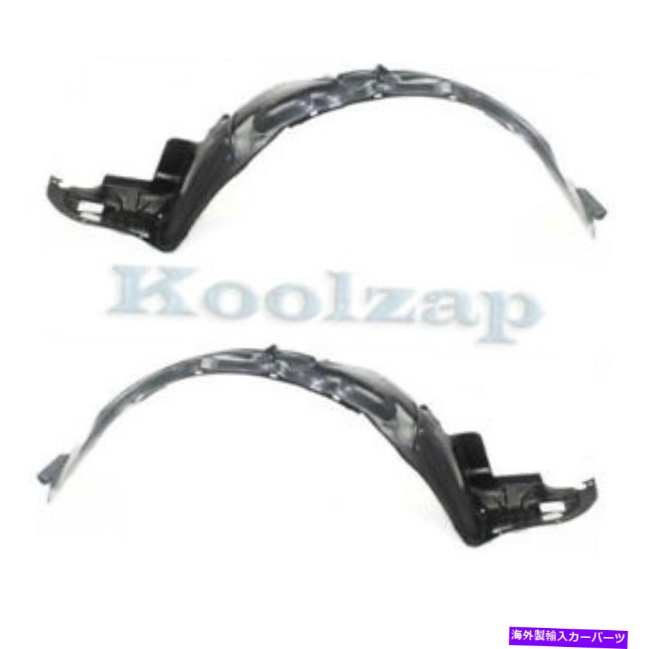 Fender Liner Splash 03-07のためのアコードフロントスプラッシュシールドインナーフェンダーライナー左右サイドSET PAIR For 03-07 Accord Front Splash Shield Inner Fender Liner Left Right Side SET PAIR 【並行輸入品】