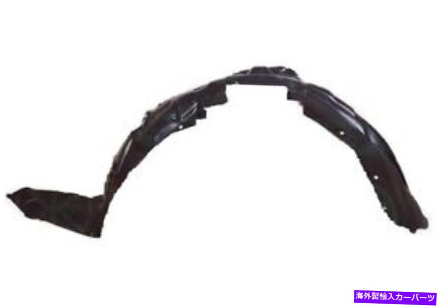 Fender Liner Splash マツダ5（CR19）ディーゼル2005年から2010年のフェンダーライナースプラッシュガードフロント右 Mazda 5 (CR19) Diesel 2005 - 2010 Fender Liner Splash Guard Front Right 【並行輸入品】