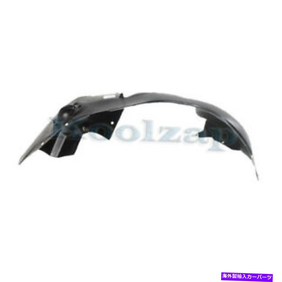 Fender Liner Splash 96から00キャラバン＆ボイジャーフロントスプラッシュシールドインナーフェンダーライナーパネルドライバ側 96-00 Caravan & Voyager Front Splash Shield Inner Fender Liner Panel Driver Side 【並行輸入品】｜カスタムパーツ WORLD倉庫