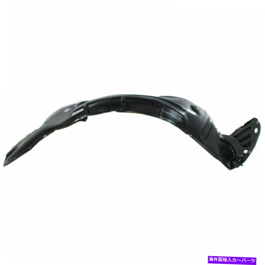 Fender Liner Splash 新RHサイドフロントインナーフェンダースプラッシュシールドライナーはホンダオデッセイHO1249141に適合します New RH Side Front Inner Fender Splash Shield Liner Fits Honda Odyssey HO1249141 【並行輸入品】|カスタムパーツ WORLD倉庫