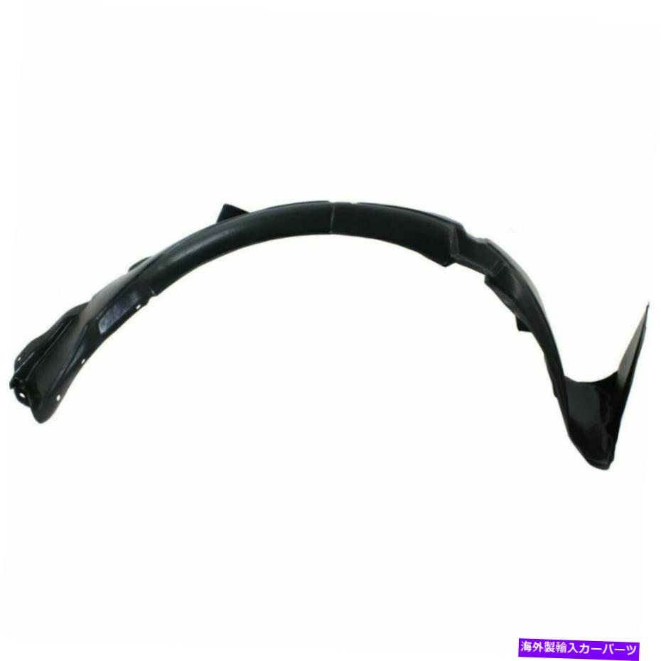 Fender Liner Splash 現代アクセント2012-2014 HY1248122のための新前方左側フェンダースプラッシュシールド New Front Left Side Fender Splash Shield for Hyundai Accent 2012-2014 HY1248122 【並行輸入品】