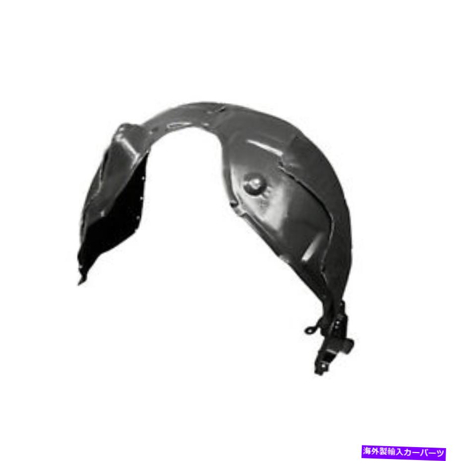 Fender Liner Splash 13-17レクサスESシリーズ用フロントドライバーサイド左スプラッシュシールドフェンダーライナー Front Driver Side Left Splash Shield Fender Liner for 13-17 Lexus ES Series 【並行輸入品】｜カスタムパーツ WORLD倉庫