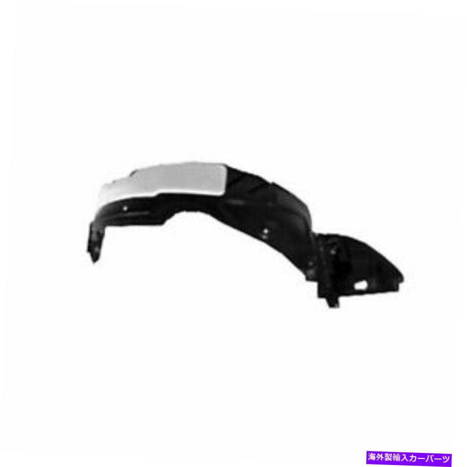 Fender Liner Splash フィット2017-2019カローラフロントDRIVERバンパーLEFTインナーフェンダースプラッシュシールドライナー fits 2017-2019 COROLLA Front DRIVER Bumper LEFT Inner Fender Splash Shield Liner 【並行輸入品】