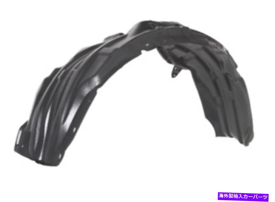 Fender Liner Splash マツダ2（DE）2008年から2014年のフェンダーライナースプラッシュガードフロント右 Mazda 2 (DE) 2008 - 2014 Fender Liner Splash Guard Front Right 【並行輸入品】
