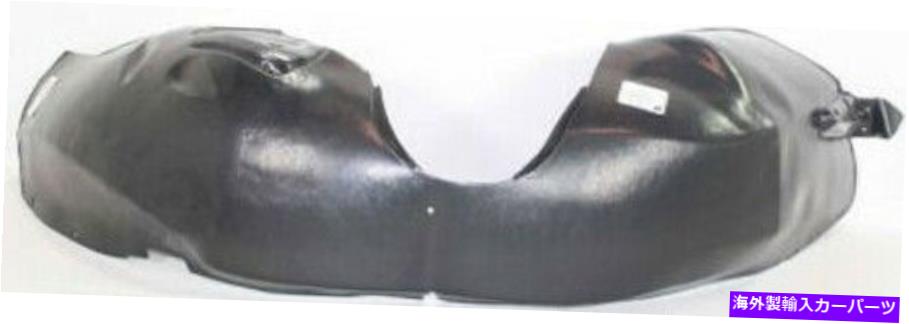 Fender Liner Splash 05-07フォード・ファイブハンドレッドのフロントドライバーサイド左スプラッシュシールドフェンダーライナー Front Driver Side Left Splash Shield Fender Liner for 05-07 Ford Five Hundred 【並行輸入品】|カスタムパーツ WORLD倉庫