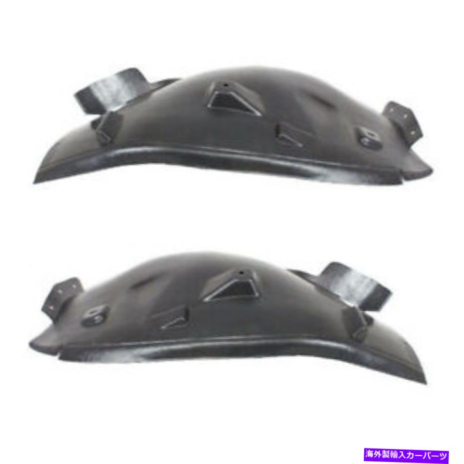 Fender Liner Splash 7月12日GLクラスフロントスプラッシュシールドインナーフェンダーライナーパネルの左右SET PAIR 07-12 GL-Class Front Splash Shield Inner Fender Liner Panel Left Right SET PAIR 【並行輸入品】