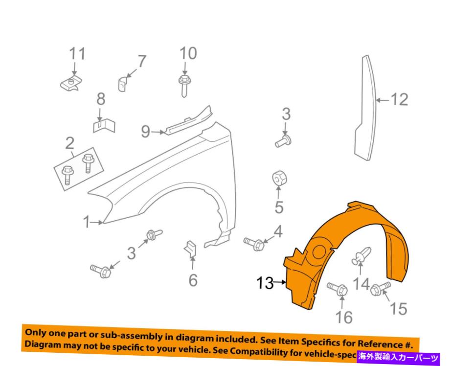 Fender Liner Splash シボレーGM OEM 06から13インパラ、フロントフェンダーライナースプラッシュシールド左10333703 Chevrolet GM OEM 06-13 Impala-Front Fender Liner Splash Shield Left 10333703 【並行輸入品】