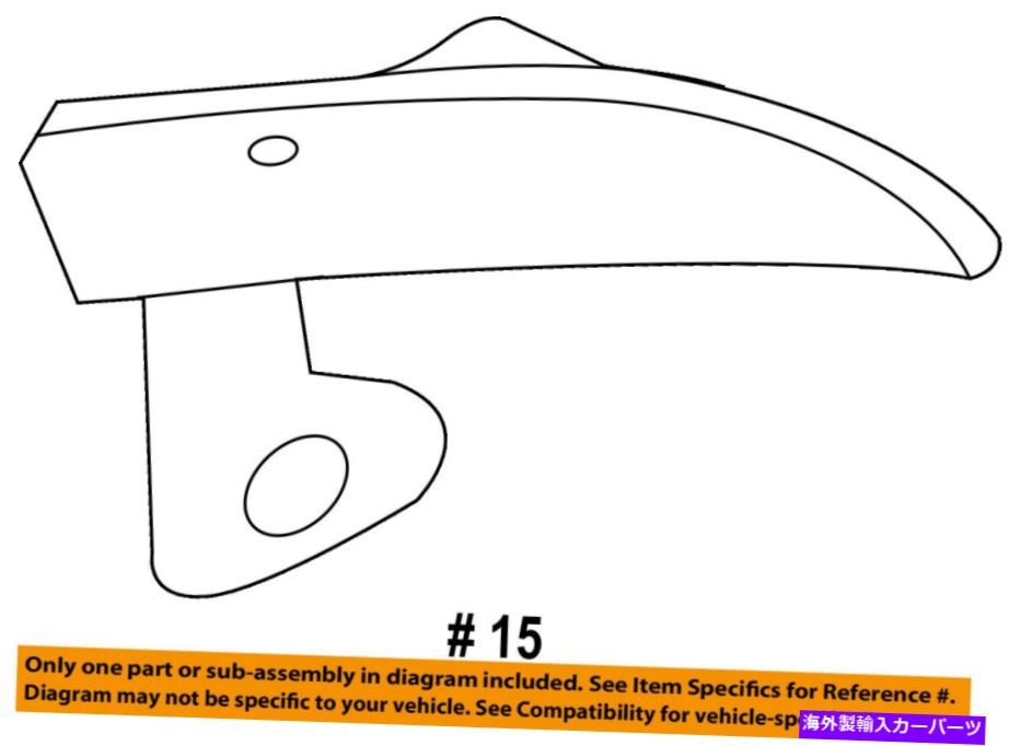Fender Liner Splash FORD OEMフロントフェンダーライナーインナースプラッシュシールドパネルカバー右BC3Z16102A FORD OEM Front Fender-Liner Inner Splash Shield Panel Cover Right BC3Z16102A 【並行輸入品】