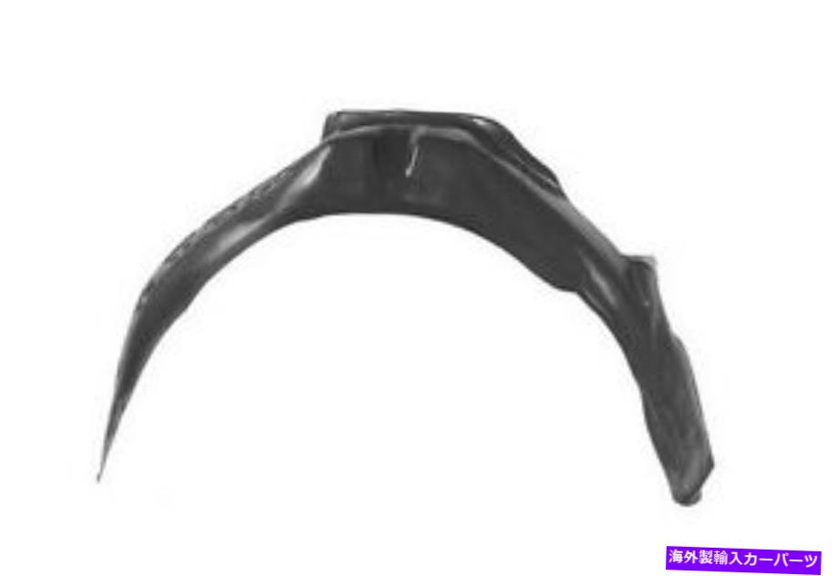 Fender Liner Splash AUDI(B3)80 1986年から1990年FENDER LINER SPLASH GUARD FRONT RIGHT 893821172 AUDI (B3) 80 1986 - 1990 FENDER LINER SPLASH GUARD FRONT RIGHT 893821172 【並行輸入品】|カスタムパーツ WORLD倉庫