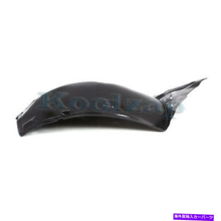Fender Liner Splash 8月13日のためにG37フロントスプラッシュシールドインナーフェンダーライナーパネル右の助手席側 For 08-13 G37 Front Splash Shield Inner Fender Liner Panel Right Passenger Side 【並行輸入品】