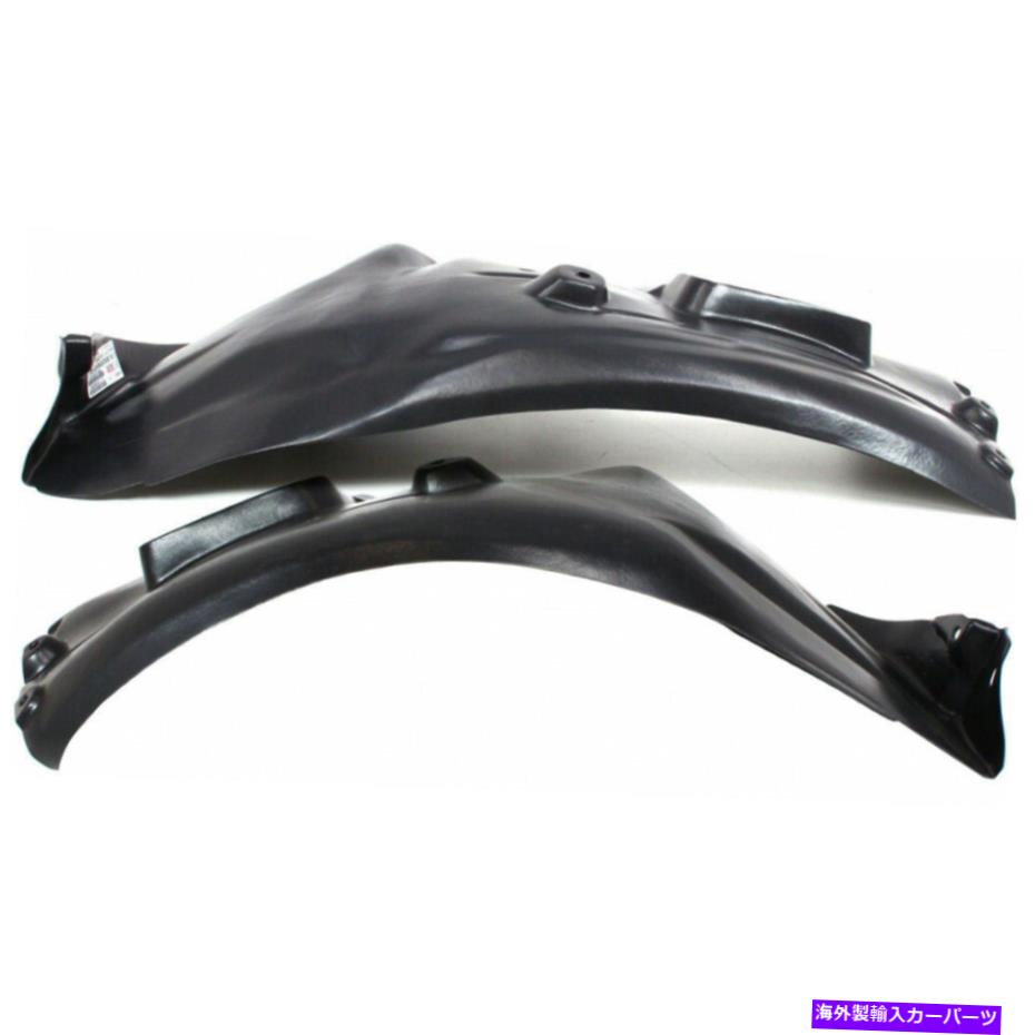 Fender Liner Splash BMW 328xiスプラッシュガード/フェンダーライナー2007 2008 LHとRHペアインナーパネルの場合 For BMW 328xi Splash Guard/Fender Liner 2007 2008 LH and RH Pair Inner Panel 【並行輸入品】