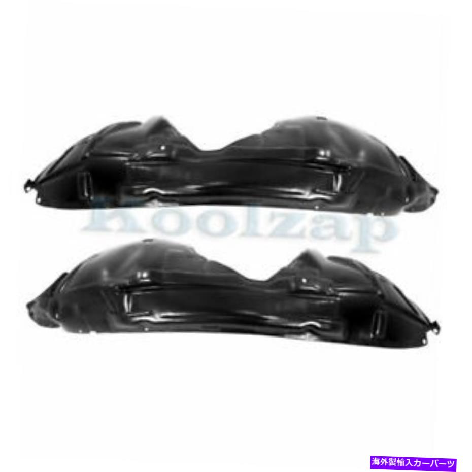 Fender Liner Splash 15-19チャレンジャーSRTヘルキャットフロントスプラッシュシールドインナーフェンダーライナーSET PAIR 15-19 Challenger SRT Hellcat Front Splash Shield Inner Fender Liner SET PAIR 【並行輸入品】|カスタムパーツ WORLD倉庫