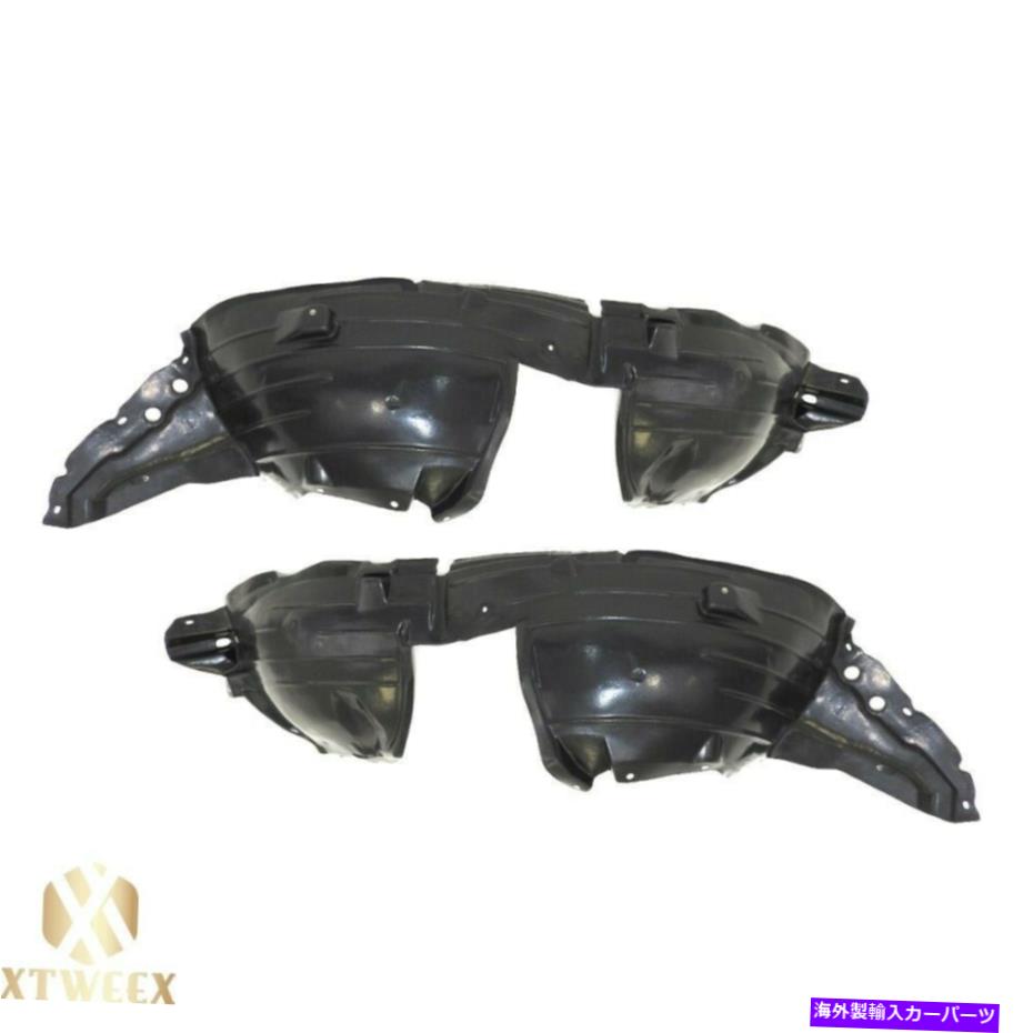 Fender Liner Splash 7月12日の日産セントラのために2の左+右サイドフェンダーライナースプラッシュシールドペアセット Left+Right Side Fender Liner Splash Shield Pair Set of 2 For 07-12 Nissan Sentra 【並行輸入品】