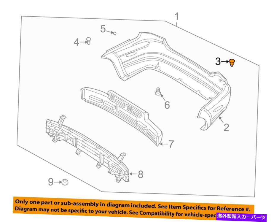 Fender Liner Splash GM OEM-フェンダーライナースプラッシュシールドプッシュクリップリテイナーブラインドリベット94530438 GM OEM-Fender Liner Splash Shield Push Clip Retainer Blind Rivet 94530438 【並行輸入品】|カスタムパーツ WORLD倉庫