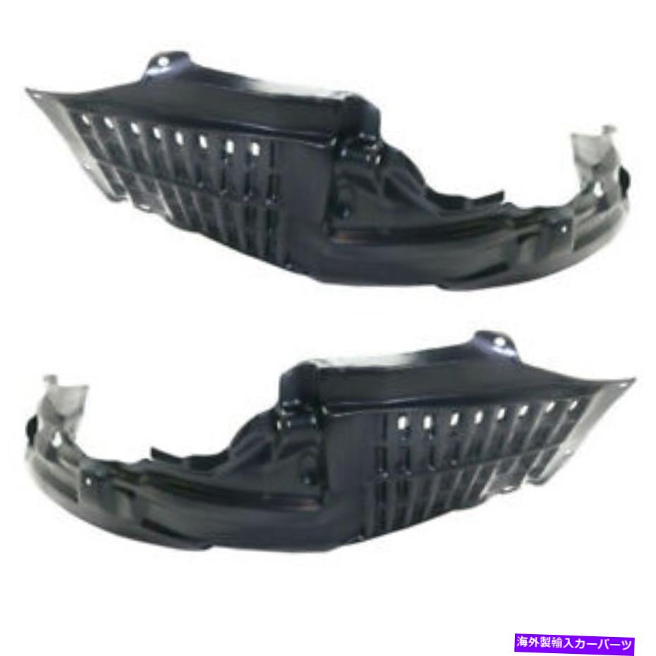 Fender Liner Splash 10-15ランサー（ノンターボ）フロントスプラッシュシールドインナーフェンダーライナーパネルSET PAIR 10-15 Lancer (Non-Turbo) Front Splash Shield Inner Fender Liner Panel SET PAIR 【並行輸入品】｜カスタムパーツ WORLD倉庫 43,830円