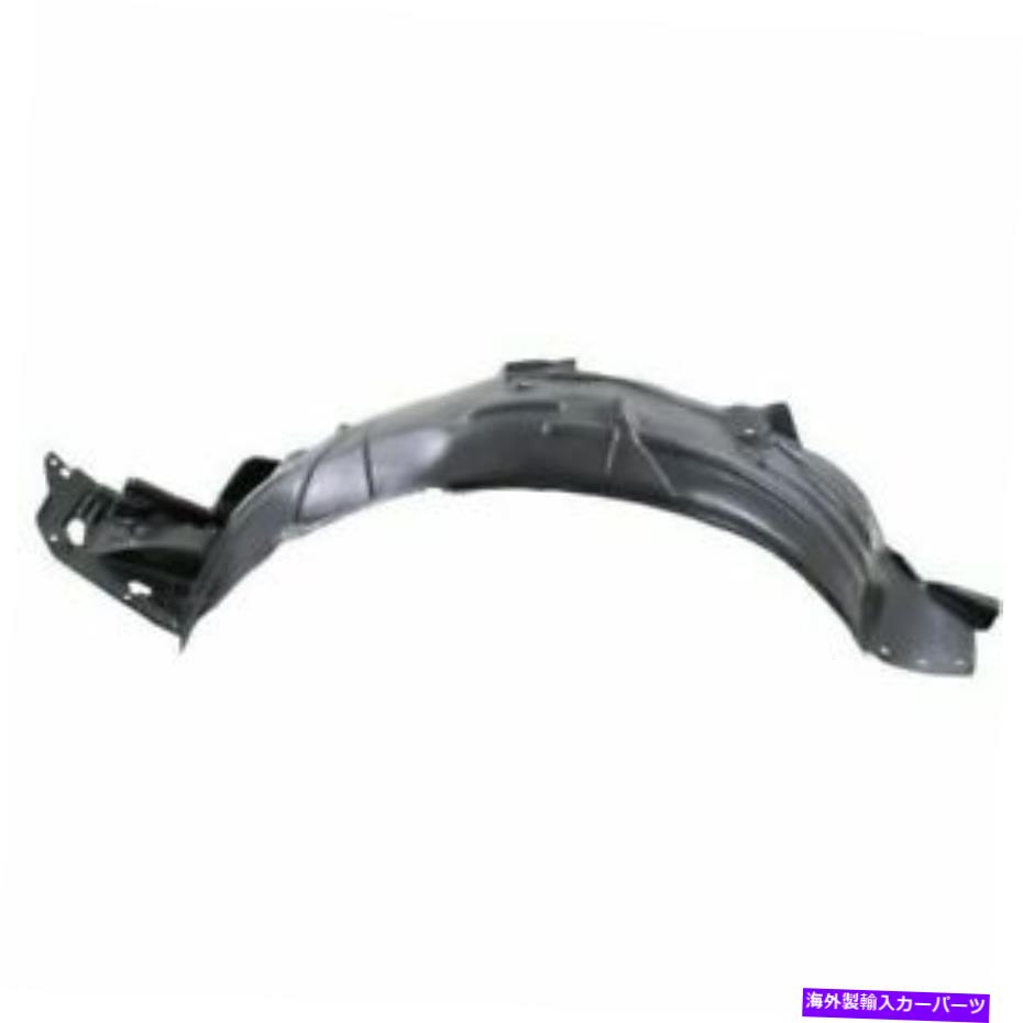 Fender Liner Splash 新しいフェンダーライナーは、2004年から2008年アキュラTL前方左側AC1248116 74150SEPA10に適合します New Fender Liner Fits 2004-2008 Acura TL Front Left Side AC1248116 74150SEPA10 【並行輸入品】