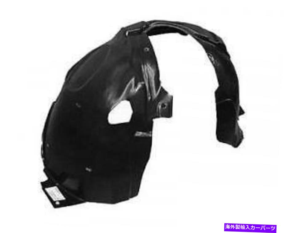 Fender Liner Splash 1998-2002 FORESTERフロントバンパーPASSENGERインナーフェンダースプラッシュシールドライナーNEW 1998-2002 FORESTER Front Bumper PASSENGER Inner Fender Splash Shield Liner NEW 【並行輸入品】｜カスタムパーツ WORLD倉庫