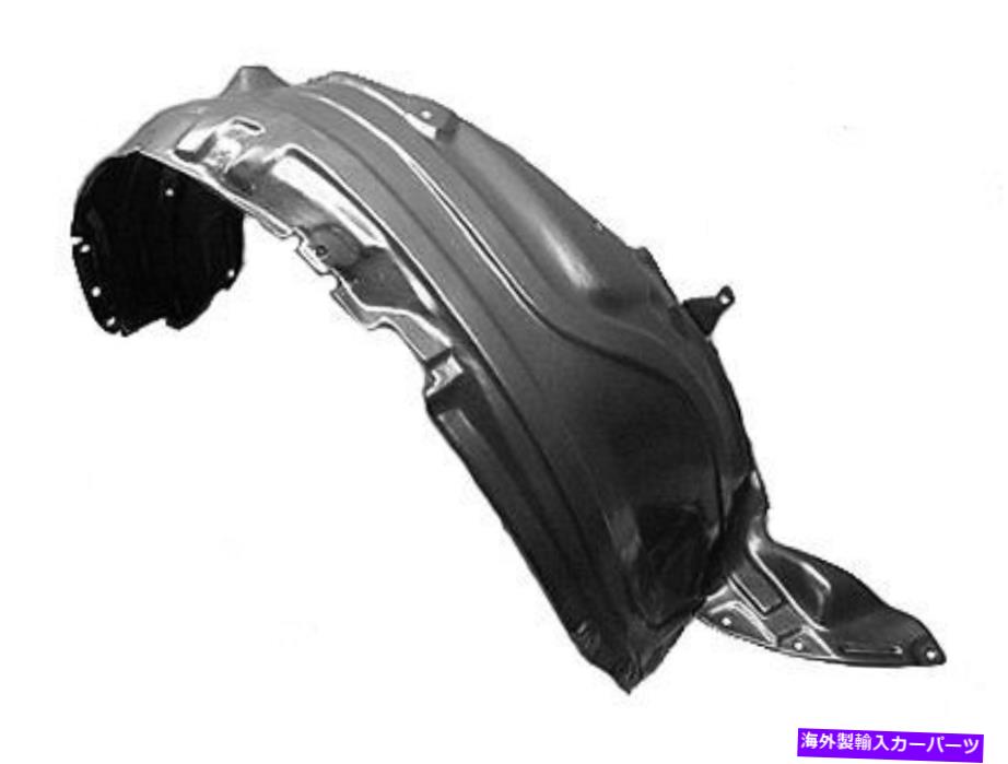 Fender Liner Splash 07-09マツダCX-7 NEW RH旅客フロントスプラッシュシールドインナーフェンダーライナー 07-09 Mazda CX-7 NEW RH Passenger Front Splash Shield Inner Fender Liner 【並行輸入品】