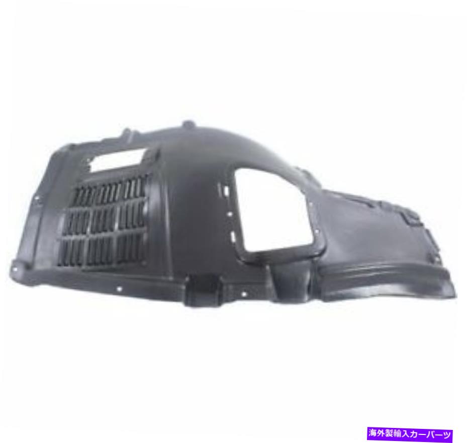 Fender Liner Splash BMW 5 GT F07 2010年から2016年のフェンダーライナースプラッシュガードフロント左（中央部） BMW 5 GT F07 2010 - 2016 Fender Liner Splash Guard Front Left ( middle part ) 【並行輸入品】｜カスタムパーツ WORLD倉庫 34,678円